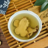 Атрактилоды китайская медицина 500G Подличная пирамодерсера пиноскопия септера сливы Санбай Отказ от порией планета белая страсть солодка байджи