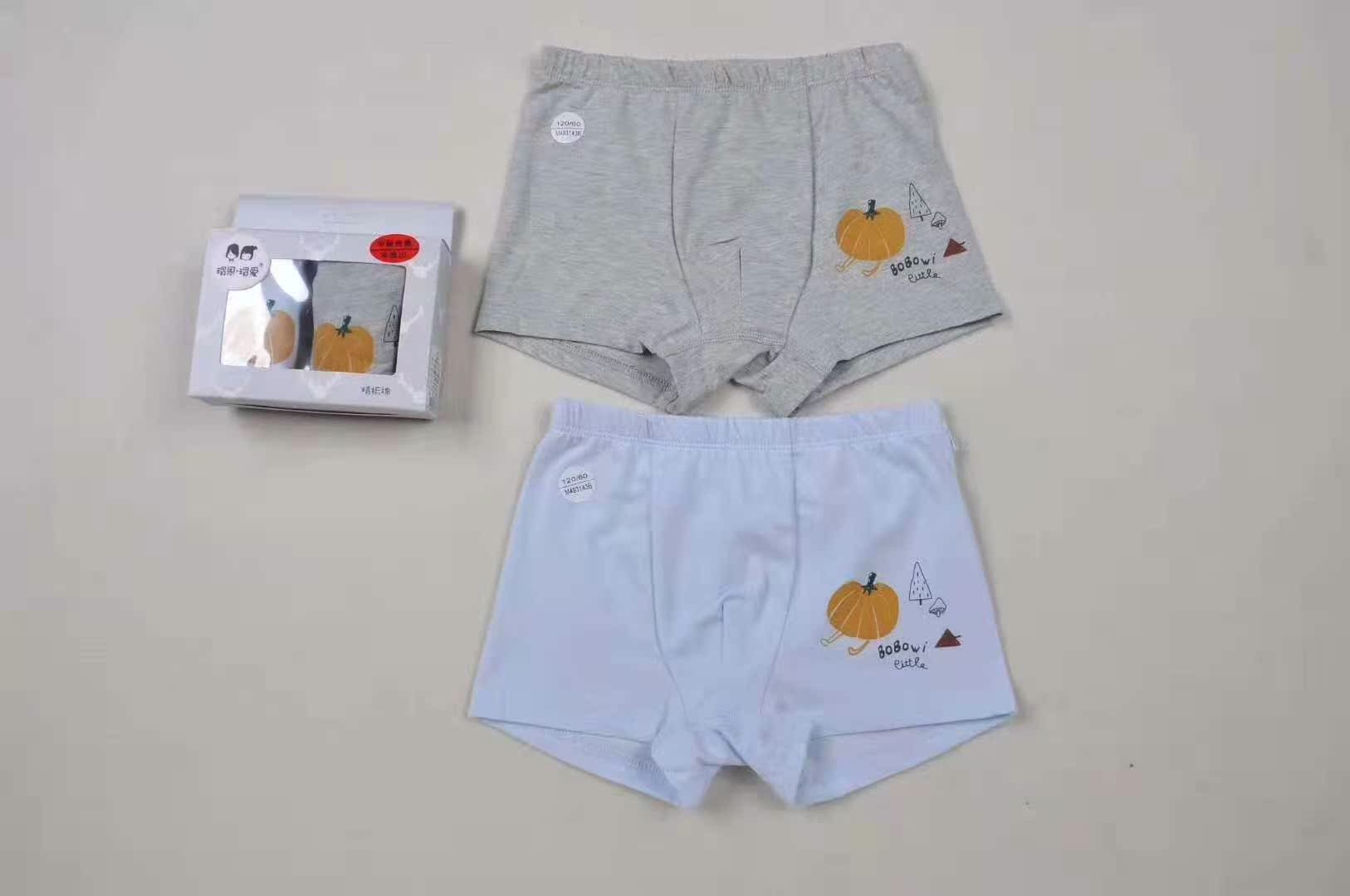 Children's Underwear Boys Boxer Stretch Cotton Shorts Boys Boxer (Two Pack)