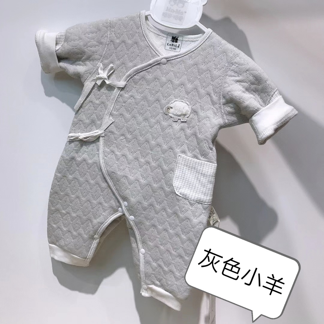 Lebi La three warm winter silk lace climbing suit jumpsuit jumpsuit