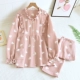 Pink Love Air Cotton Service Service LH