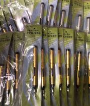 Vacuum pump Powerful air pump patch suction pen IC puller FFQ939 suction pen equipped with suction cup vacuum suction pen