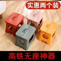 Mini ultra-light portable Maza super small bench folding small stool non-seat artifact train high-speed rail queue dedicated