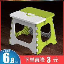 Mini ultra-light portable Maza super small bench folding small stool non-seat artifact train high-speed rail queue dedicated
