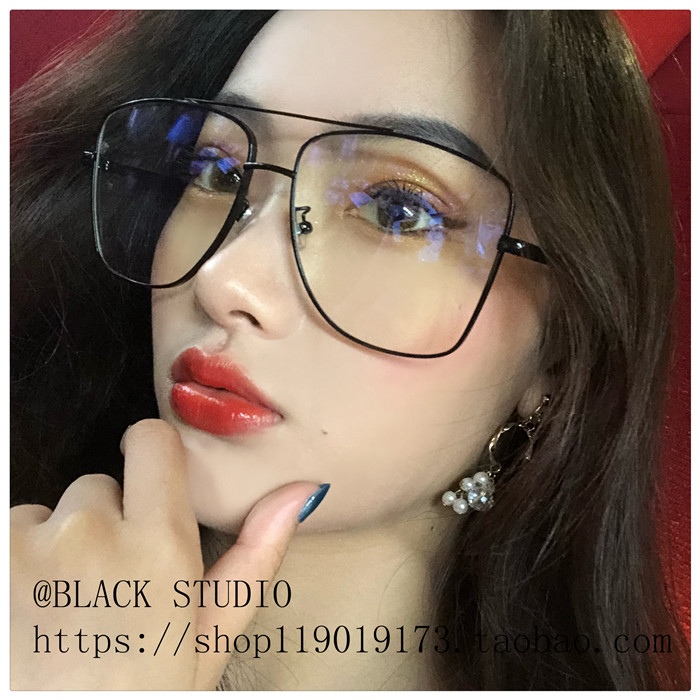 Kim loại mỏng bên khung lớn Nhật Bản kính Su Yan nữ hộp lớn mặt mỏng in phong cách retro kính mắt nam