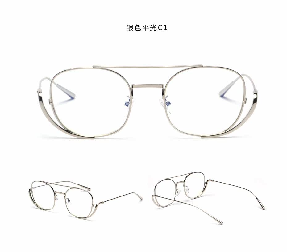 Montures de lunettes en Metal memoire - Ref 3139379 Image 18