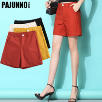 Suit Shorts Woman High Waist 2022 Summer New Loose 50% Pants Large Size Slim Exterior Wearing Straight Drum Pants