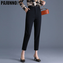 Western Dress Pants Woman High Waist 2022 Spring Black 90% West Pants Small Leggings Pants Pro Big Code Smoke Pipe Pants