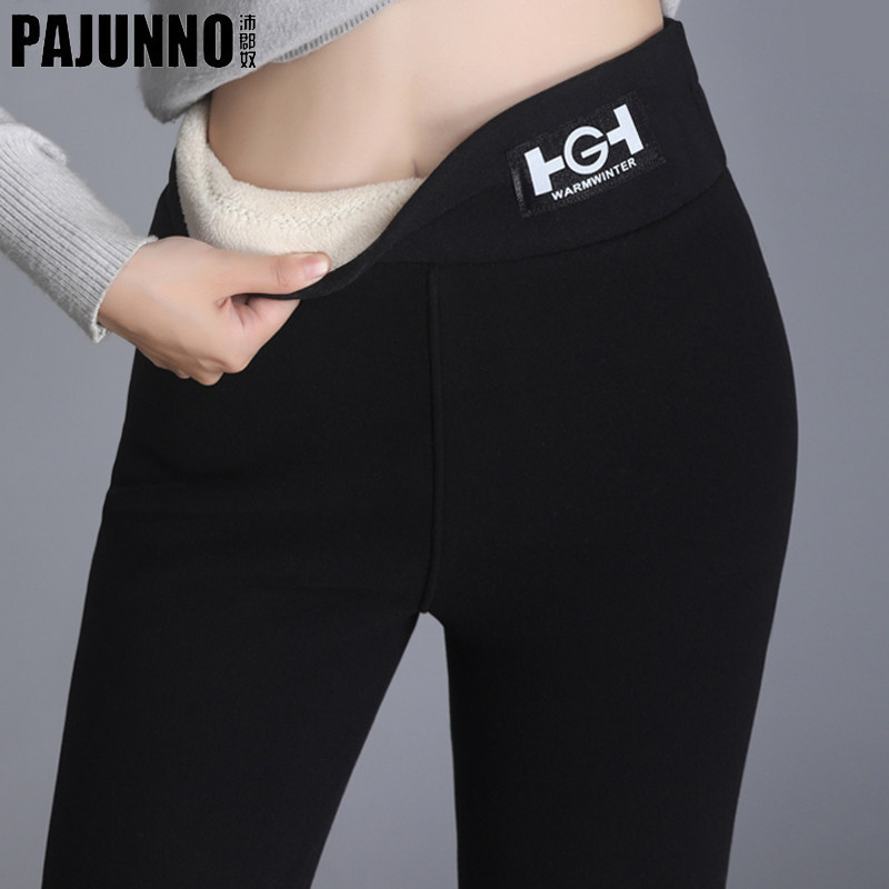 Glint Warm Pants Woman 2021 Autumn Winter outside wearing Belly Up High Waist Display Slim Cotton Pants Elastic Tight Fit Inner Hitch Pants