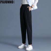 Gush Kharen Pants Woman Autumn Winter Radish Pants High Waist Display Slim Loose Big Code Fat Mm 100 Hitch Small Foot Thickened Casual Pants