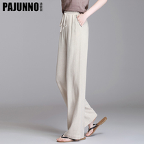 Cotton Hemp Broadlegged Pants Woman Summer High Waist Pituitary Pants Loose Pants Loose Casual Pants Ice Silk Thin straight Pants Linen Pants