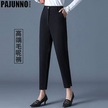 Gross Pants Children Spring Autumn Straight Drum Pants 90% Pants 2022 New Thickened Smoke Tubes Pants Small Feet slim and high waist casual