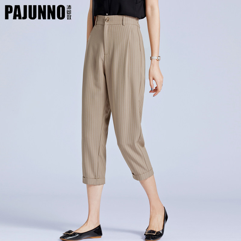 Strip eight pants female loose 2022 summer thin large size high waist nine points casual tube pants