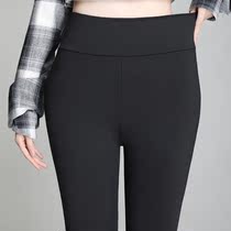 High waist shark pants woman outside wearing 2022 spring autumn season slim leg lifting hip yoga pants long style closeup hip-to-hip Barbie pants