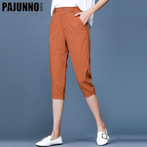 High Waist Seven Pants Woman Summer 2022 New Thin Section Loose Ice Silk Pants Middle-aged Woman Pants Short 80% Pants