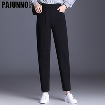 Kharen Pants Woman 2022 Spring Autumn Season High Waist Turnip Pants Loose large size small feet Slim Black Casual Long Pants Thin