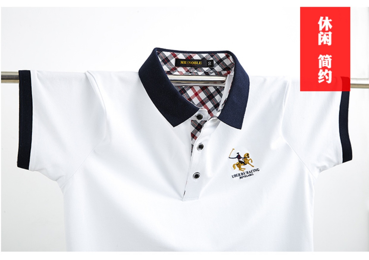 Áo thun cotton dài cổ ngắn cho nam size mới cỡ lớn cho nam kiểu áo liền thân màu ngắn tay áo thun nam nửa tay Paul mùa hè t shirt polo