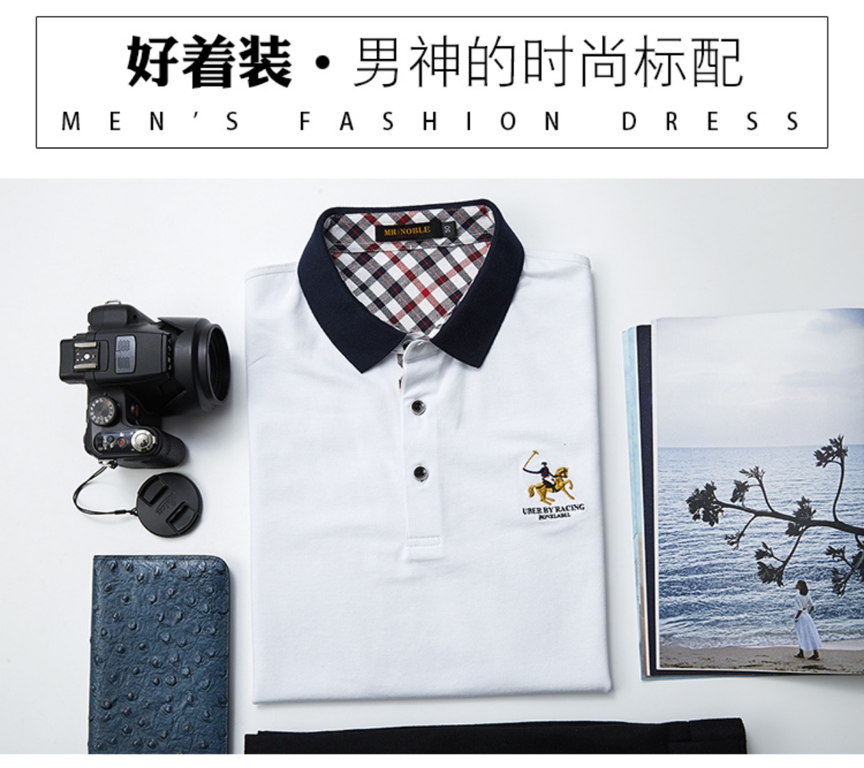 Áo thun cotton dài cổ ngắn cho nam size mới cỡ lớn cho nam kiểu áo liền thân màu ngắn tay áo thun nam nửa tay Paul mùa hè t shirt polo