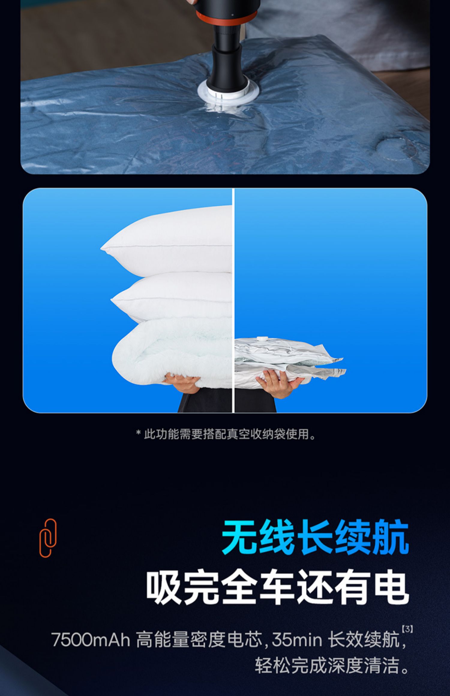 BASEUS倍思 A5 - 詳情5