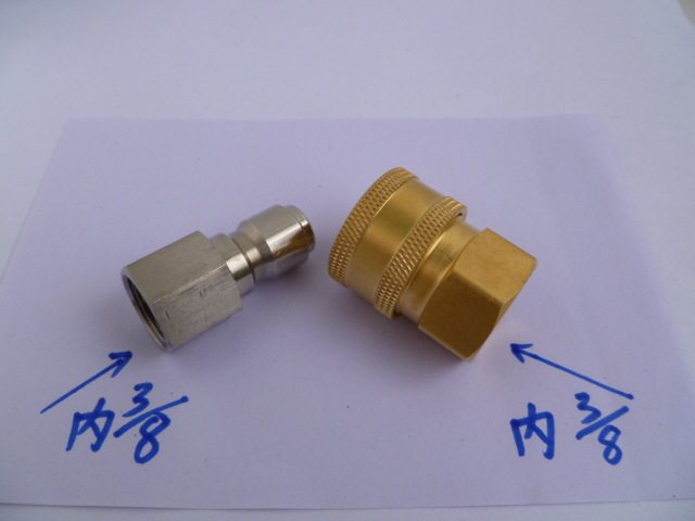 3 8 high pressure washer quick connector ultra high pressure washer car washer water quick connection water gun fast