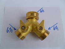 Tee water distributor 6 split external wire 10% 2 independent double valve car wash water gun washing machine connector