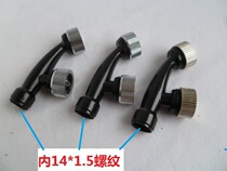 Stainless steel sprayer high-pressure double-nozzle agricultural sector atomization landscaping sprinkler for drugmaker pesticide