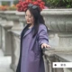 Фиолетовый (Spot Collection+Рекомендация для получения приоритетной доставки)