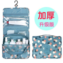 Mens and womens multi-function waterproof business travel wash bag Large capacity hanging convenient cosmetics storage bag