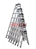 Niden aluminum alloy ladder household herringbone ladder dual-purpose industrial ladder 3 4 5 6 7 8 stage promotion