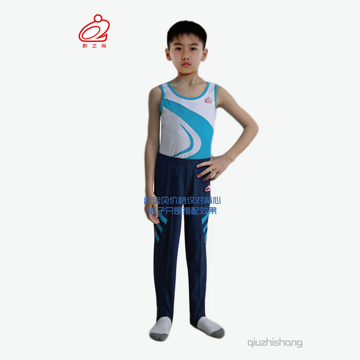 Autumn Shang adults Children's male vest Gymnastics Suit body Training Conqueror Conqueror Conserve Performance Conqueror