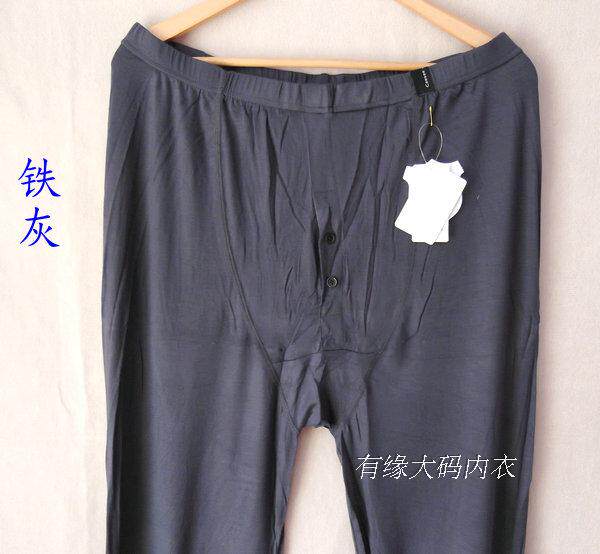 Pantalon collant simple - Ref 772799 Image 31