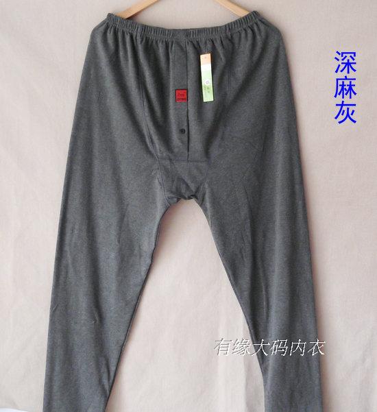 Pantalon collant Moyen-âge simple en coton - Ref 751539 Image 30