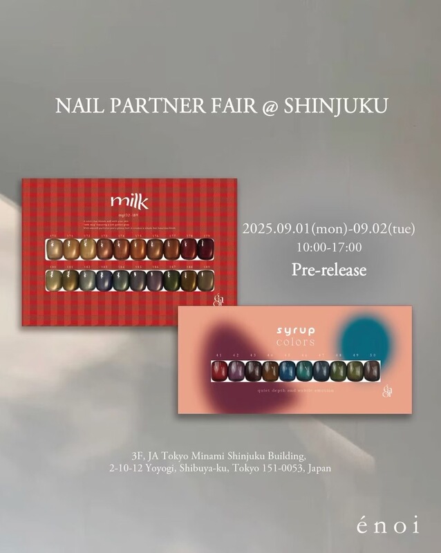 Enoi New Autumn Collection Milk Series Enoi New Product Enoi Cat Eye Tat Limited T01-T03 Enoi New Autumn Collection Milk Series Enoi New Product Enoi Cat Eye Tat Limited T01-T03
