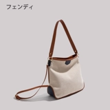 Японская демисезонная небольшая сумка через плечо