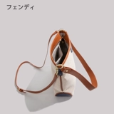 Японская демисезонная небольшая сумка через плечо