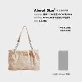 Японская сумка через плечо, премиум класс