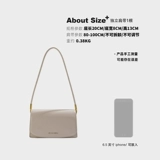 Японская демисезонная сумка через плечо, коллекция 2022, премиум класс