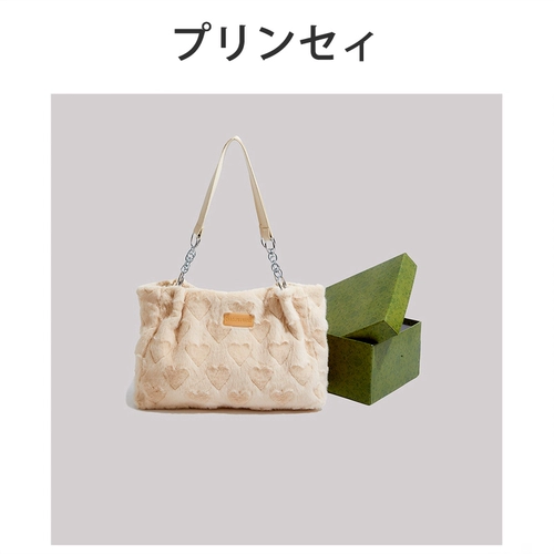 Японская сумка через плечо, премиум класс