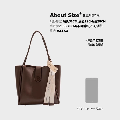 Японская небольшая брендовая вместительная и большая сумка, премиум класс