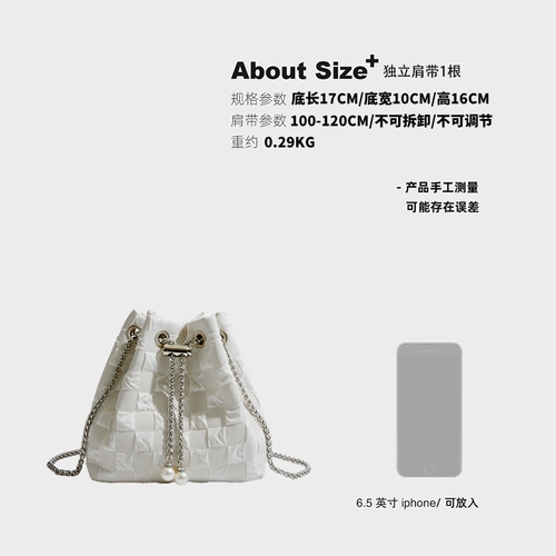 Японская демисезонная сумка через плечо, коллекция 2022