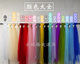 Swiss yarn wedding decoration fabric Gaomi Ougen table yarn wedding background ceiling veil bamboo chair back yarn props