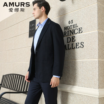 Lovemuse casual suit men's jacket