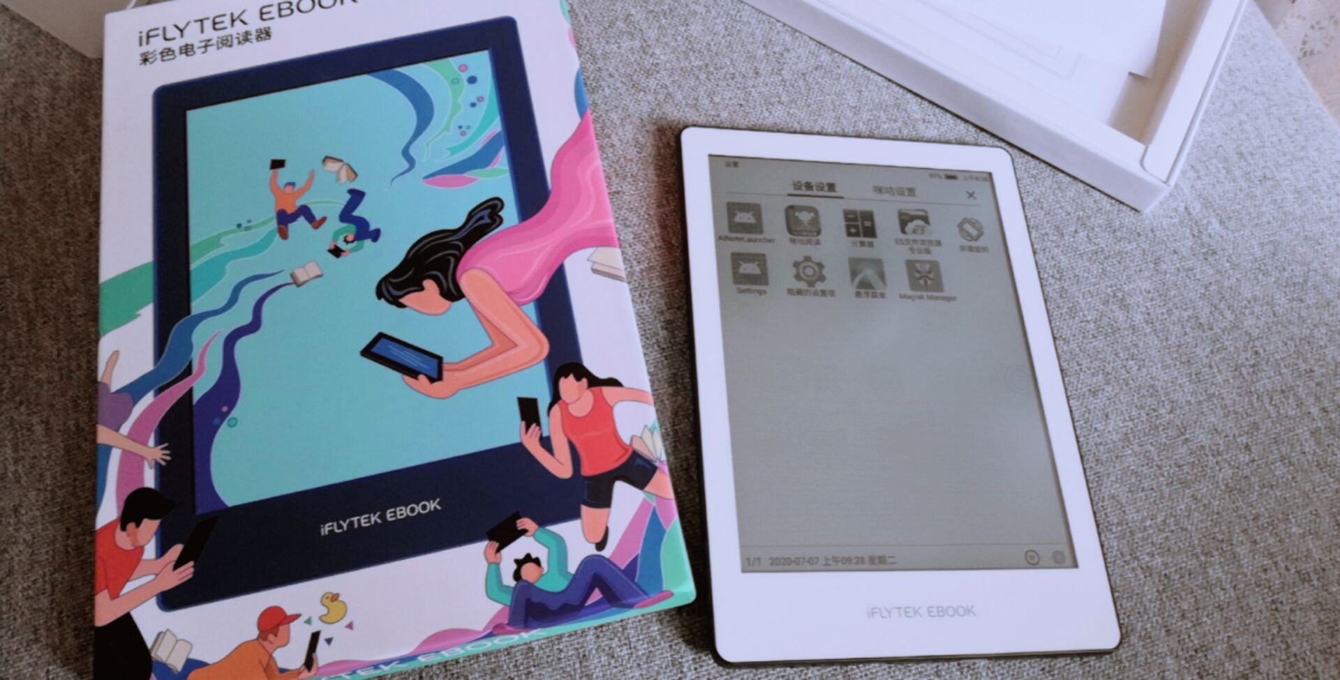 iFLYTEK Color Screen C1 Crack ROOT Android 8.1 Installation Software Flash iFlytek E-paper Book