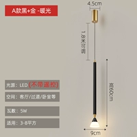 Модель черного+золотой теплый свет