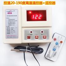 Automatic thermostatic control instrument Table 5000W temperature-controlled switch 602 High temperature temperature controller oven furnace 190 degrees