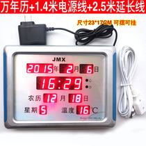 LED digital perpetual calendar hanging bell mute digital luminous electronic bell calendar thermometer living room idea