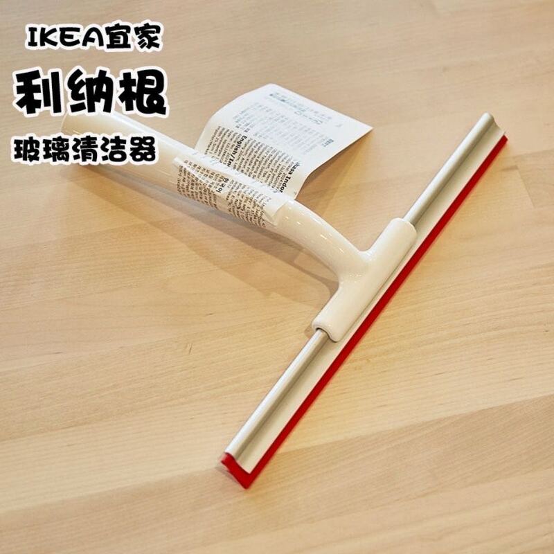 Lina Root Glass Wiper, Floor Tile Cleaning Scraper, Glass Scraper, Floor Scraper, Household Scraper