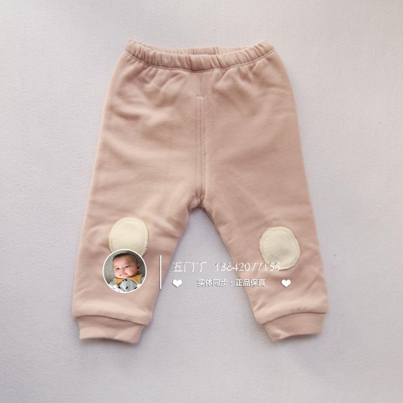 恩 瑁 18 秋冬 婴 Quần cotton nữ kho báu bé trai quần mông trẻ em quần đôi quần áo bé gái sành điệu từ 1-10 tuổi