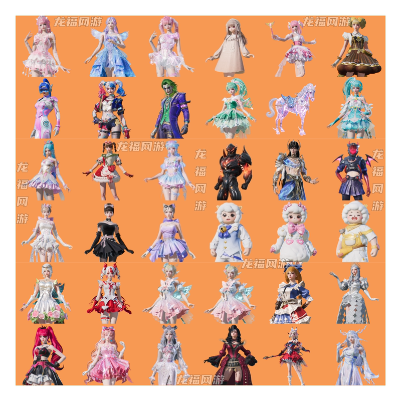 Peace Elite Service Package Includes Golden Cat, Dreamy Candy Heart, Cherry Bubble, Secret Message, Plush Cat, Firefly, and Dolphin