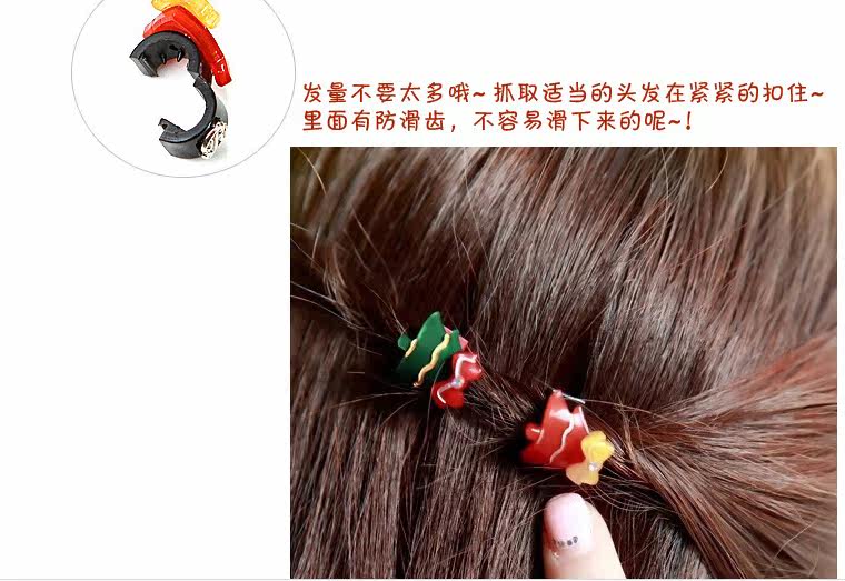 Accessoire coiffure - Ref 1201974 Image 13