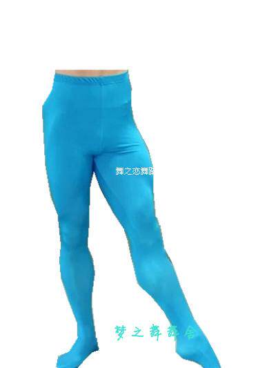 Men's peacock blue new black ballet even pants tight fit pants Pants Gymnastics Pants DANCE SUIT PERFORMANCE